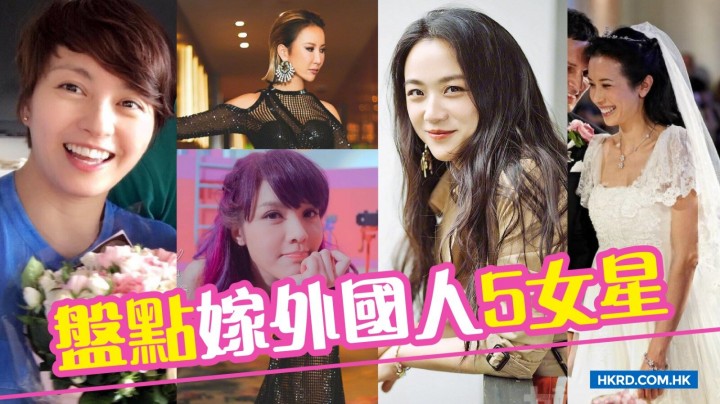 愛情分享 - 張惠萍 Anita 分享 - HK Romance Dating | Speed Dating Hong Kong - matching 、配對 、約會 、 交友、結識異性有辦法
